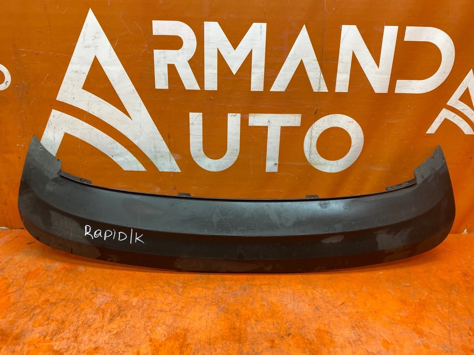 Юбка бампера Skoda Rapid 2014-2020