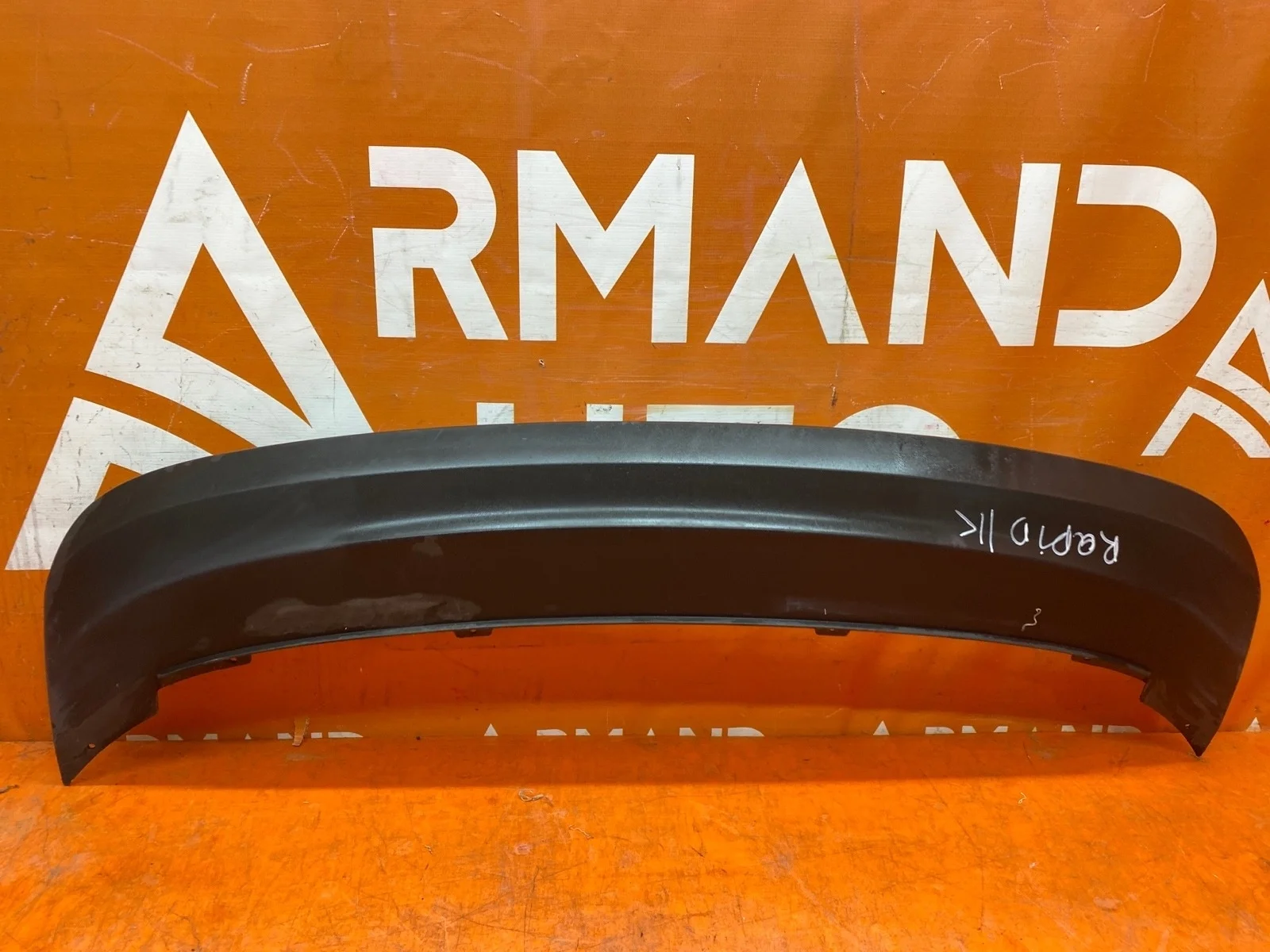 Юбка бампера Skoda Rapid 2014-2020