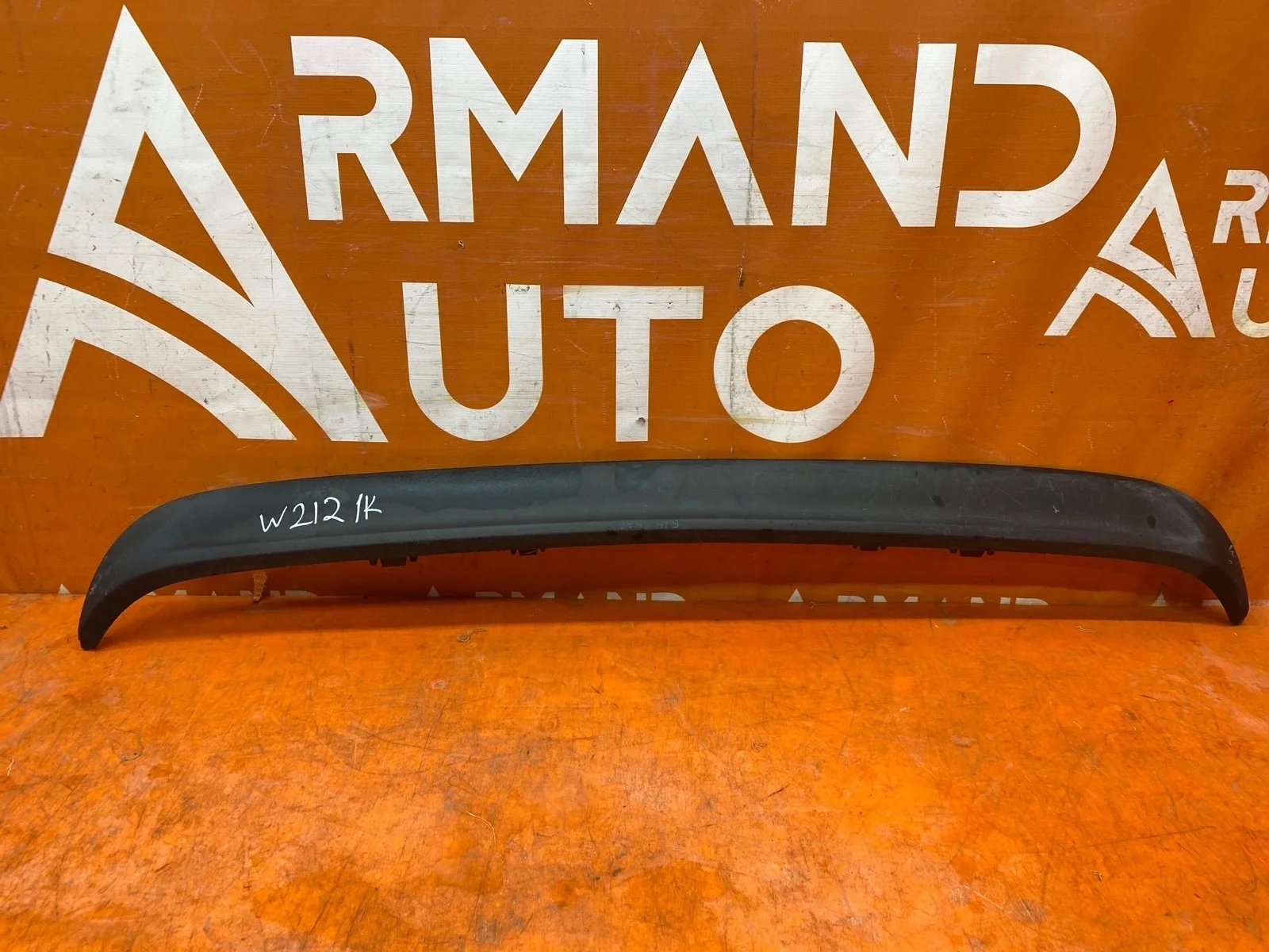 Юбка бампера Mercedes -Class 2013-2016 W212