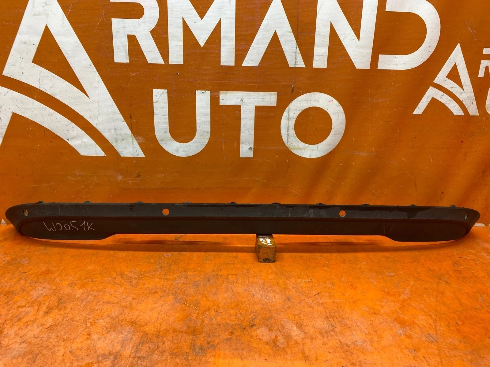 Юбка бампера Mercedes -Class 2014-2021 W205, S205