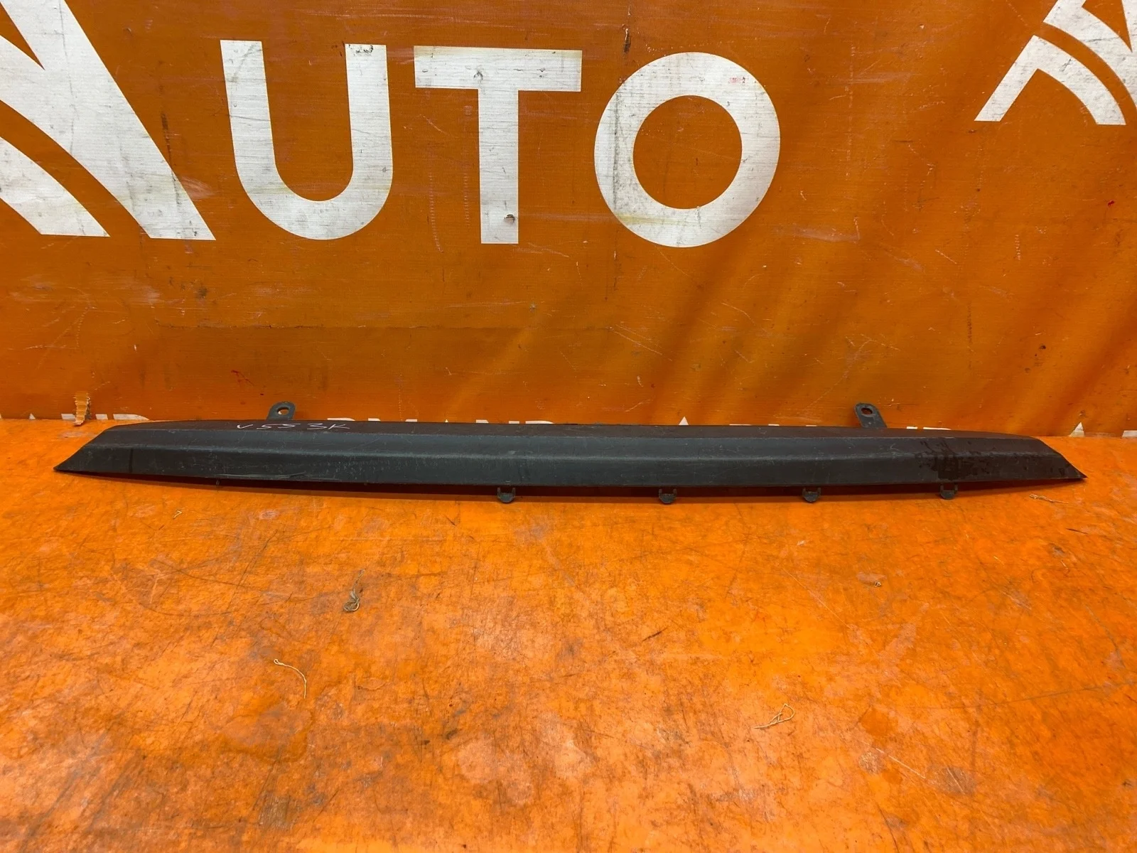 Накладка бампера Toyota Camry 2014-2017 XV50