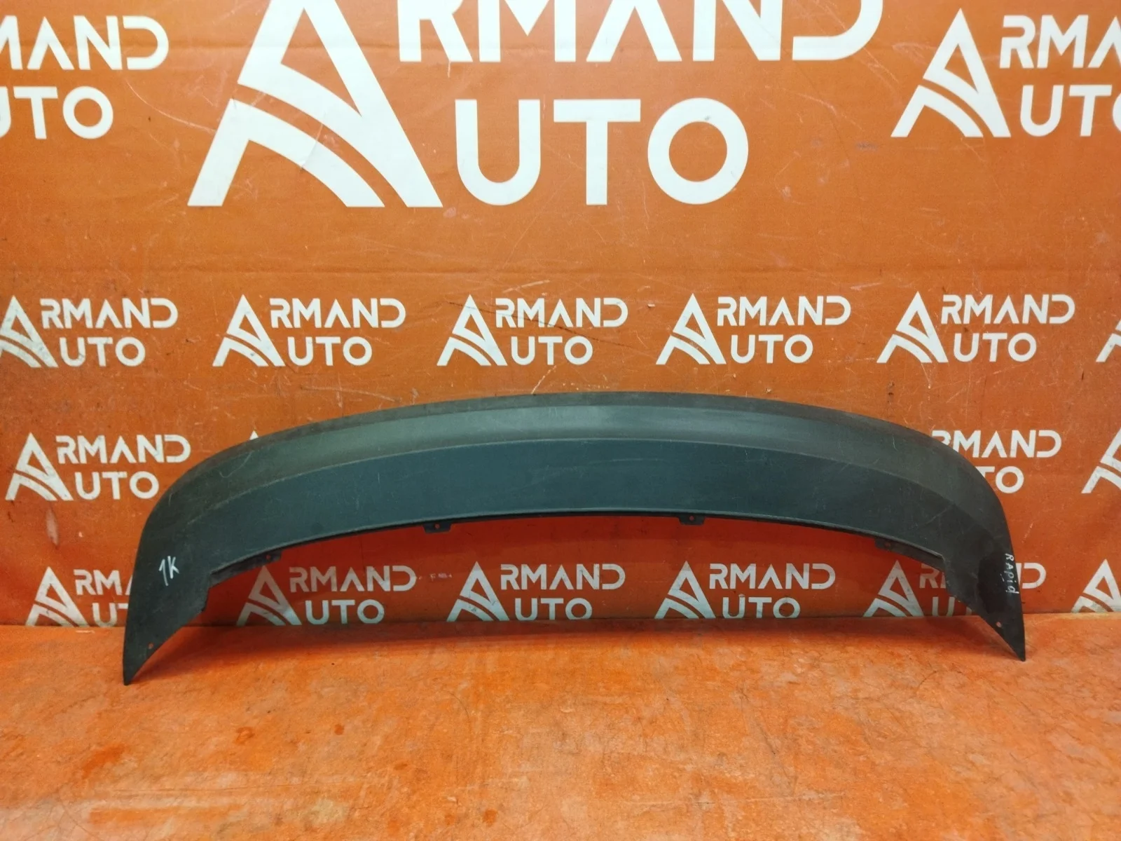 Юбка бампера Skoda Rapid 2014-2020