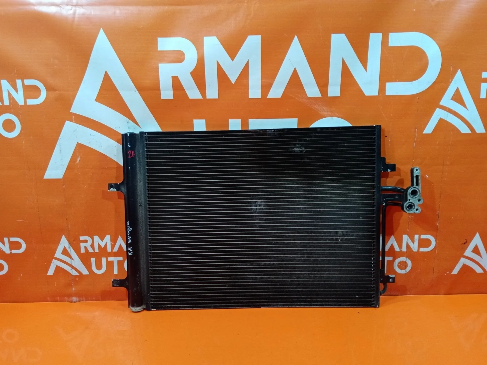 Радиатор кондиционера Land Rover Range Evoque 2011-2018 L538