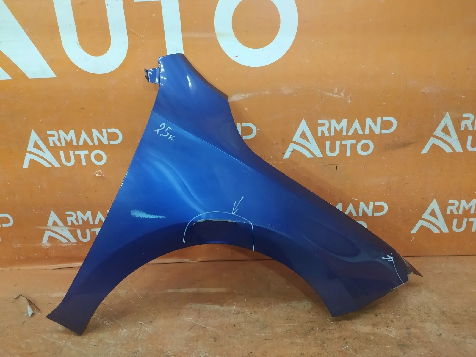 Крыло Skoda Rapid 2017-2020