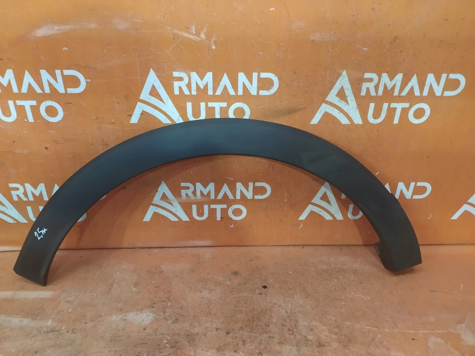 Расширитель крыла Renault Kaptur 2016-нв