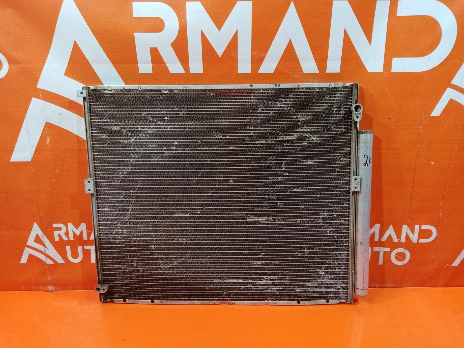 Радиатор кондиционера Toyota Land Cruiser Prado 2009-нв 150