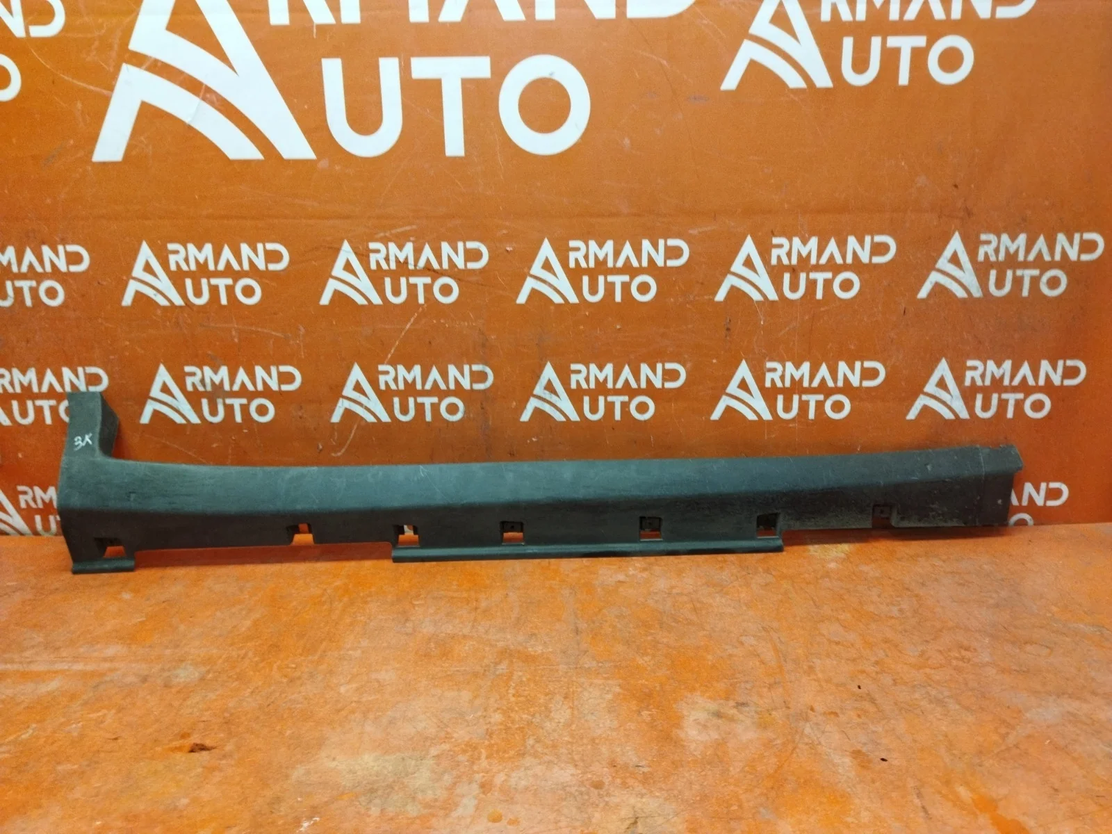 Накладка порога Ford EcoSport 2014-нв