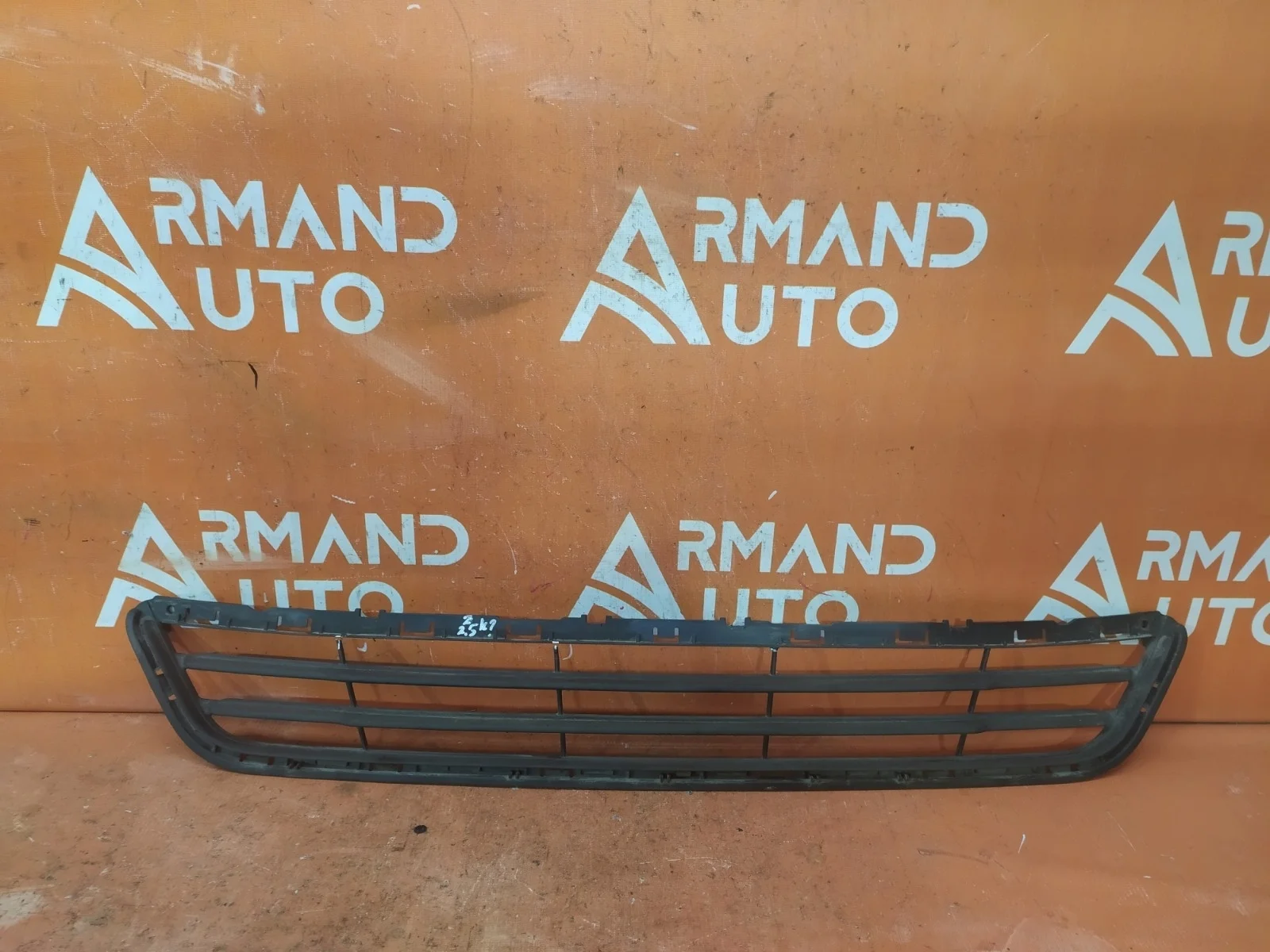 Решетка бампера Ford Mondeo 2014-2019 5