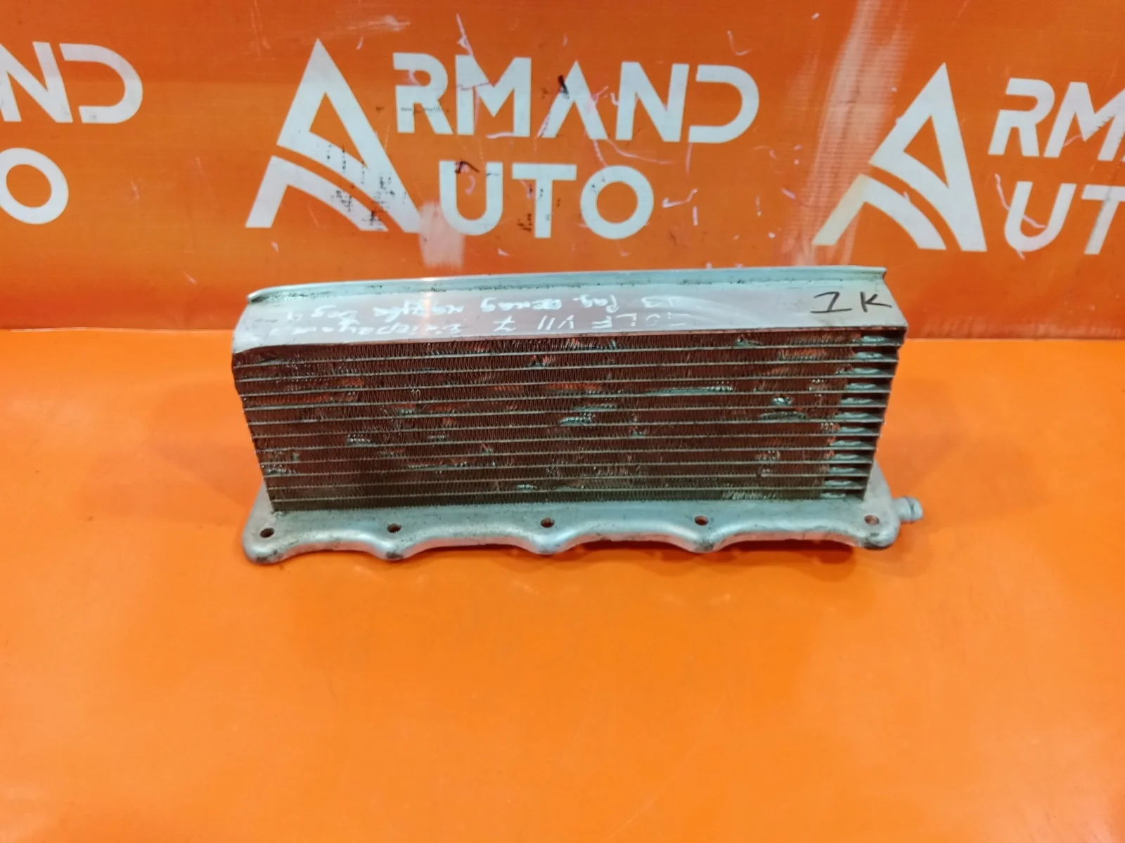 Интеркулер Skoda Octavia 2017-нв 3 A7 (5E)