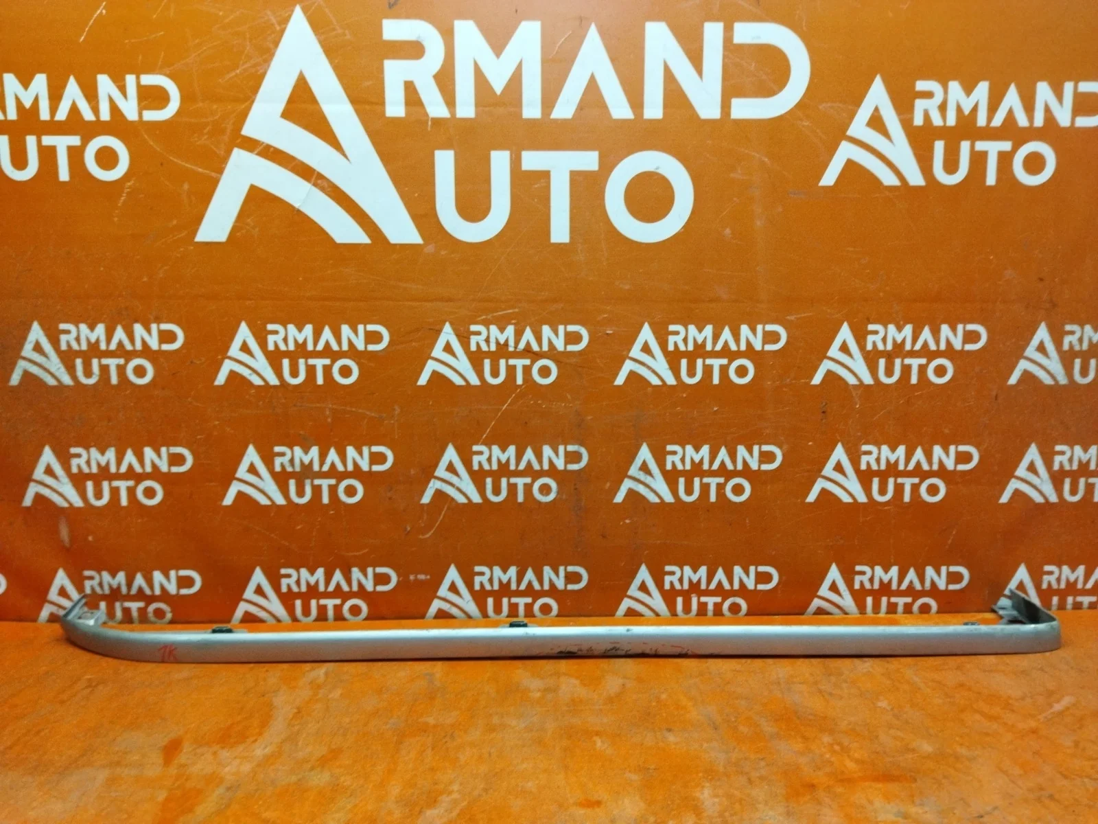 Накладка подножки нижняя Toyota Land Cruiser Prado 2009-нв 150