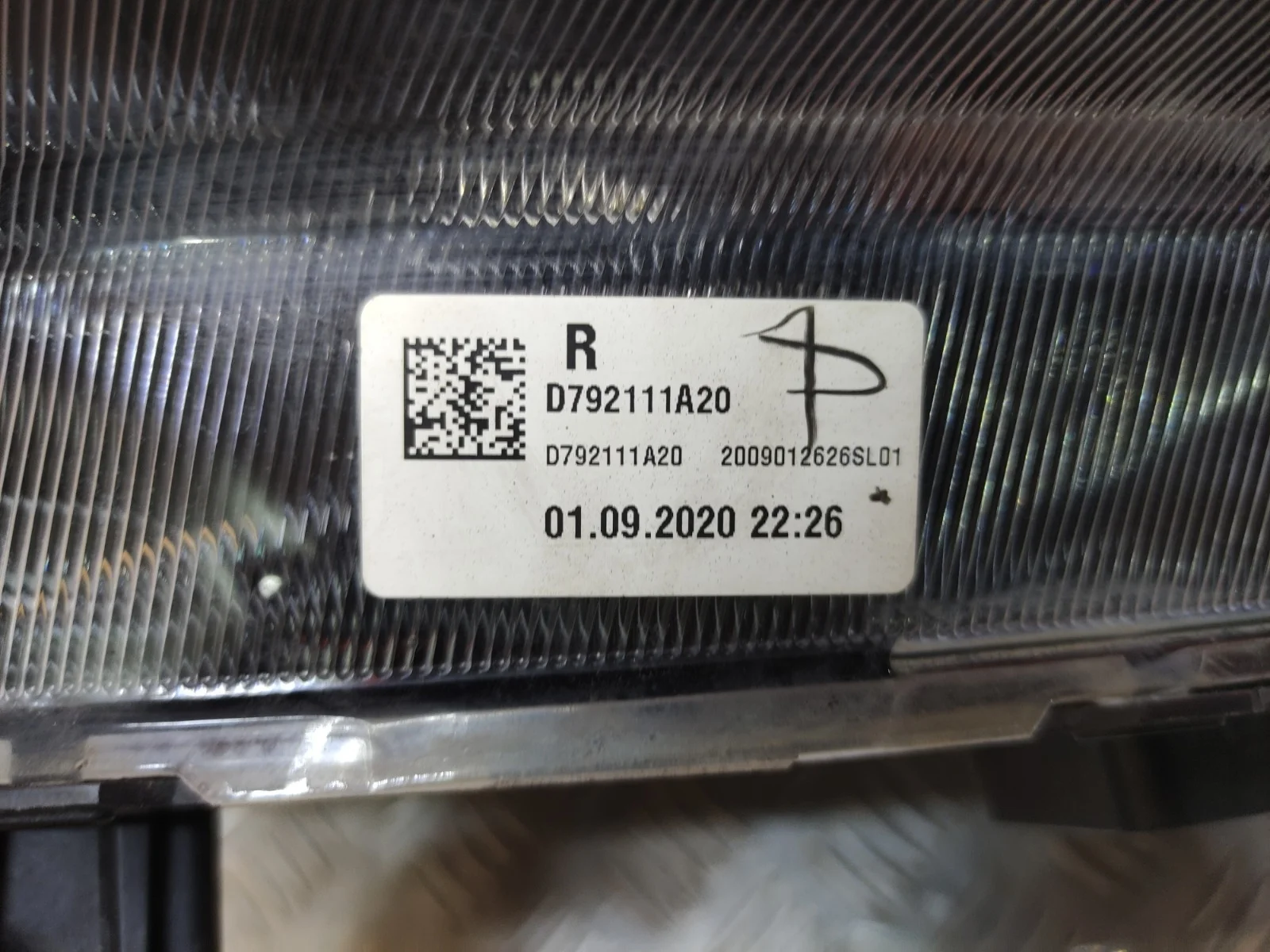 Фара Hyundai Tucson 2018-2021 3