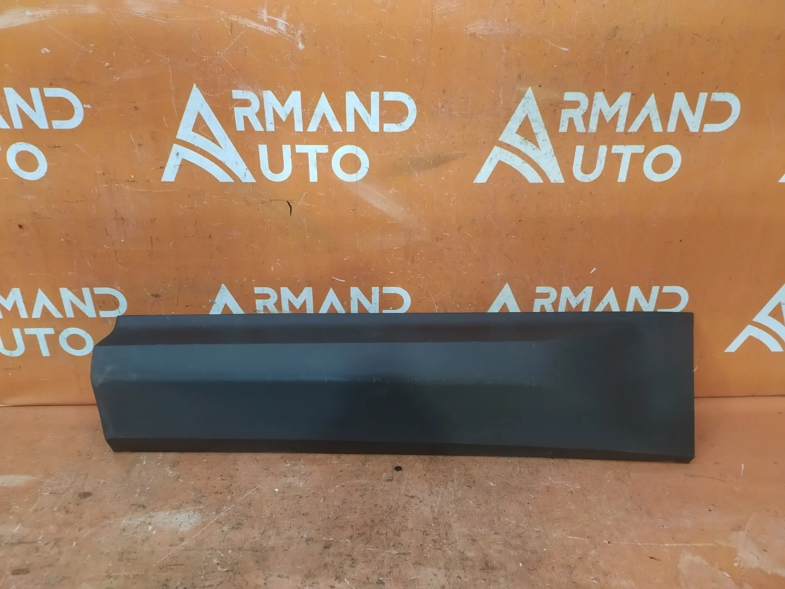 Молдинг двери Skoda Kodiaq 2016-нв