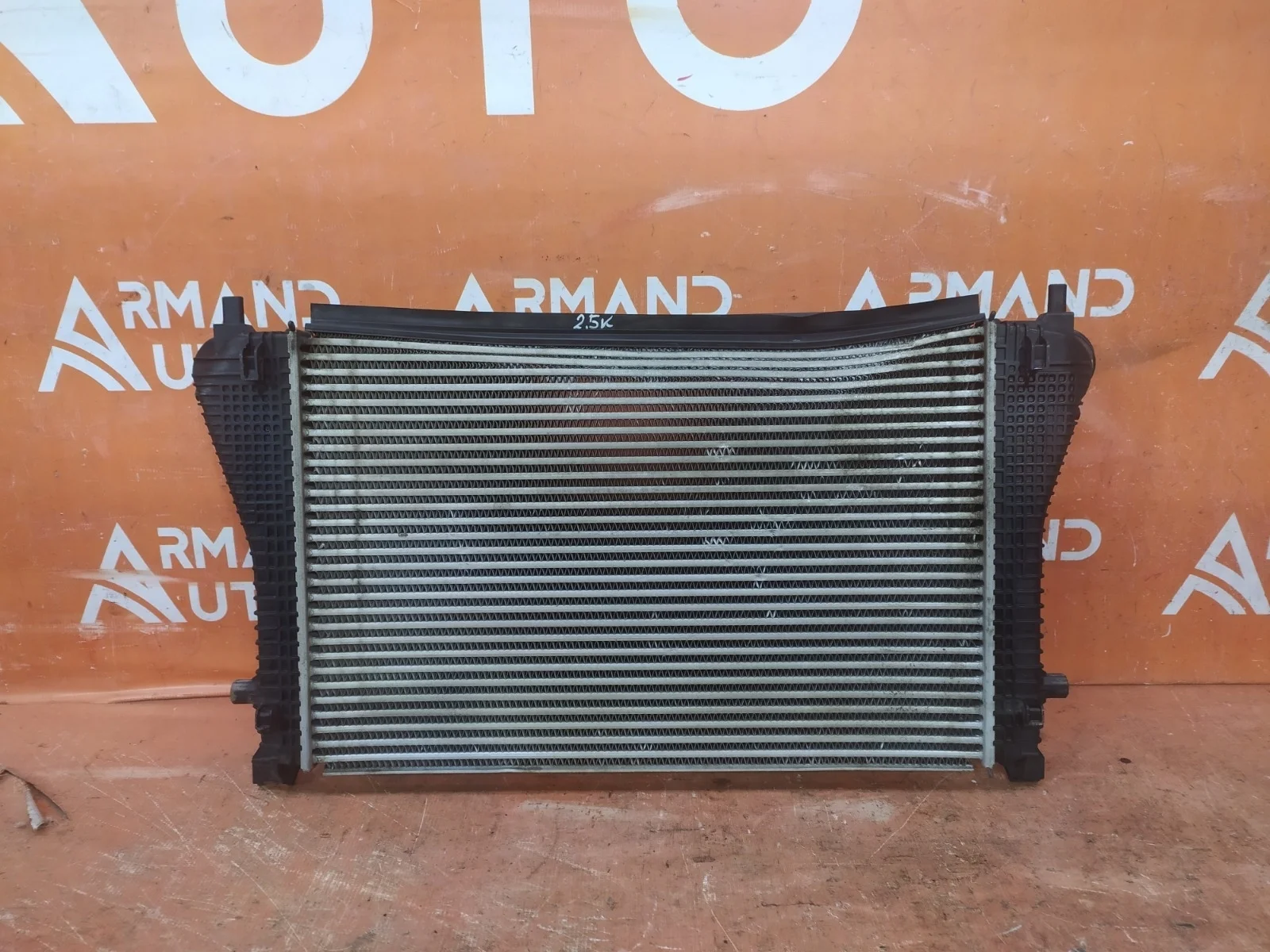 Интеркулер Skoda Kodiaq 2016-нв