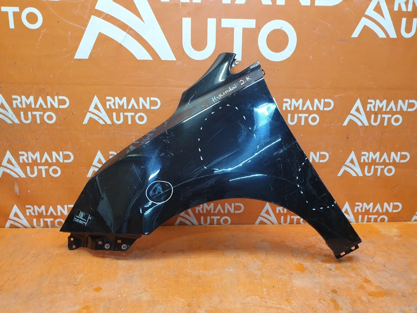 Крыло Hyundai IX35 2010-2015