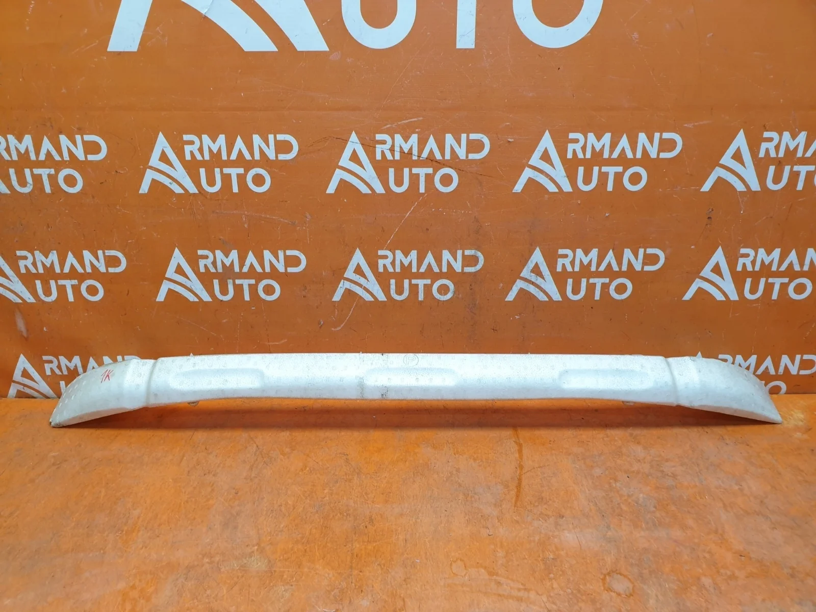 Абсорбер бампера Toyota Land Cruiser Prado 2009-2013 150