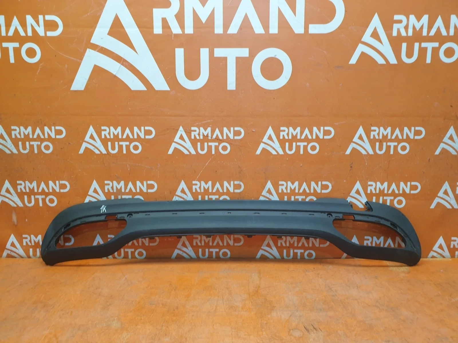 Юбка бампера Mercedes -Class 2013-2016 W212, S212, C207