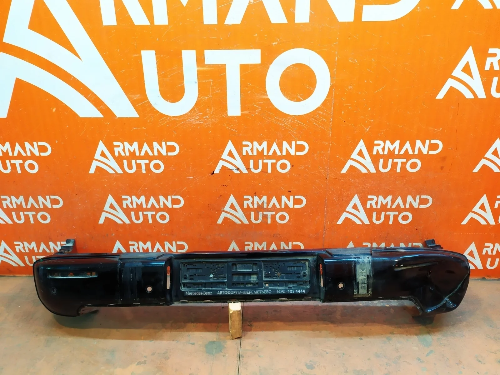 Бампер Mercedes G-Class 2018-нв W463