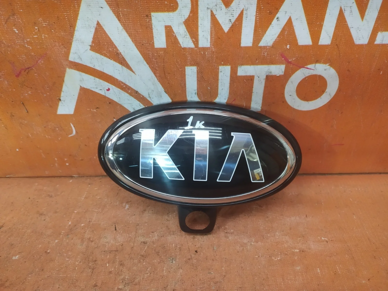 Эмблема Kia Sorento 2014-2020 3 Prime UM