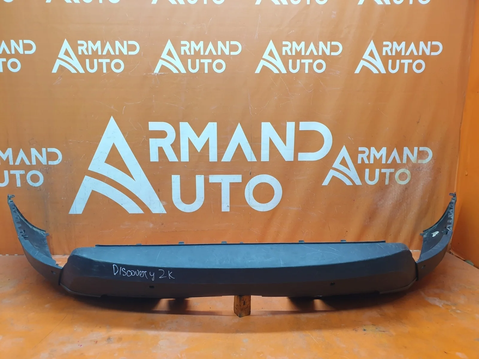 Юбка бампера Land Rover Discovery 2016-нв 5