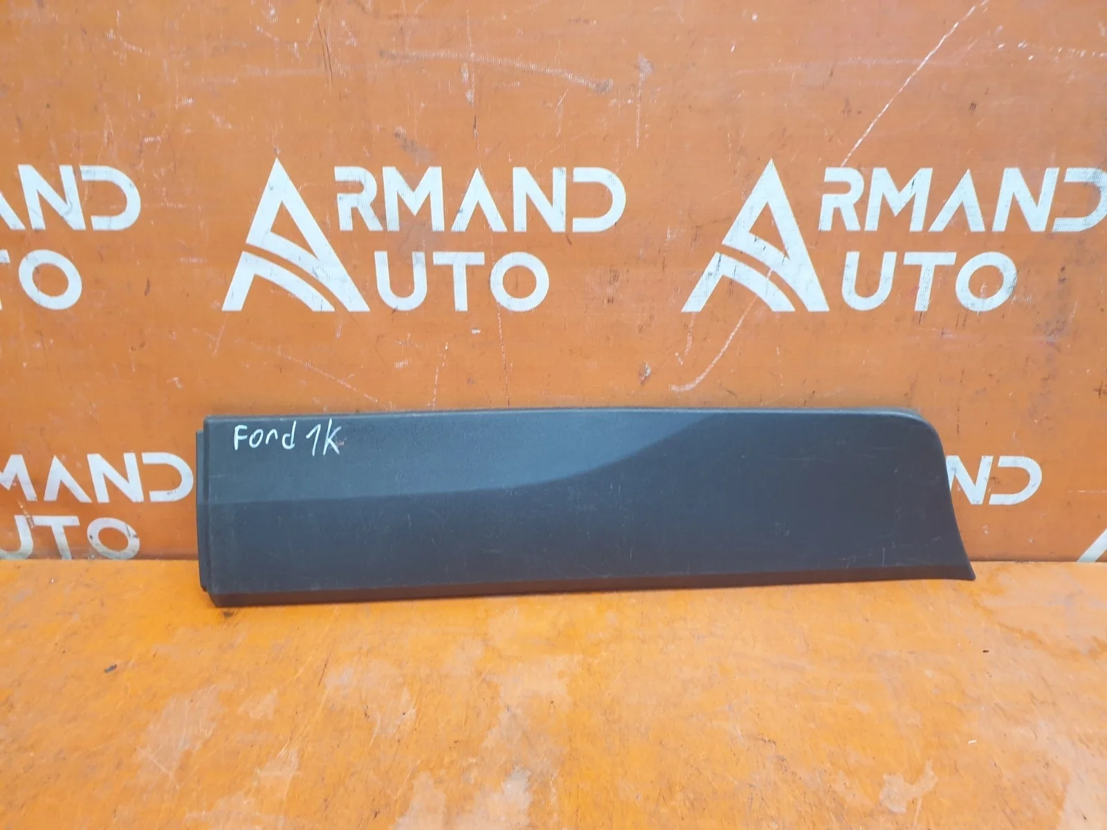 Молдинг двери Ford EcoSport 2014-нв