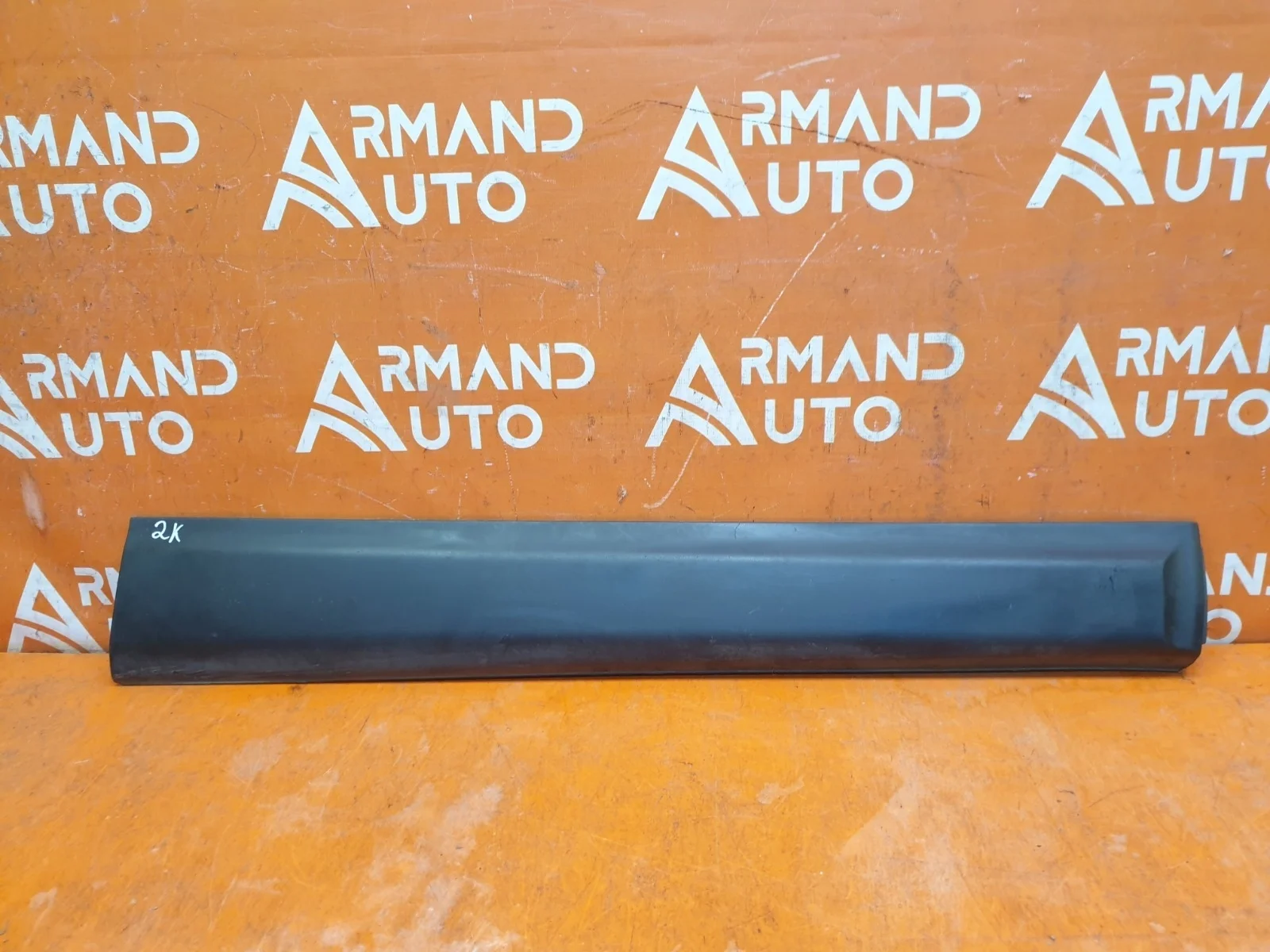 Молдинг двери Nissan Qashqai 2013-2022 j11