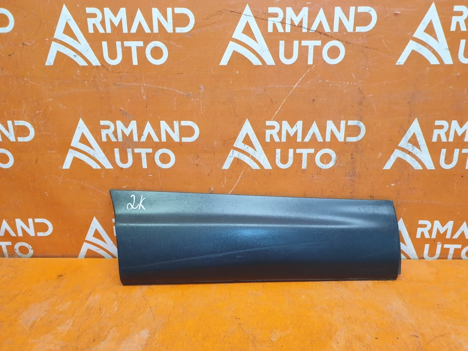 Молдинг двери Nissan Qashqai 2013-2022 j11