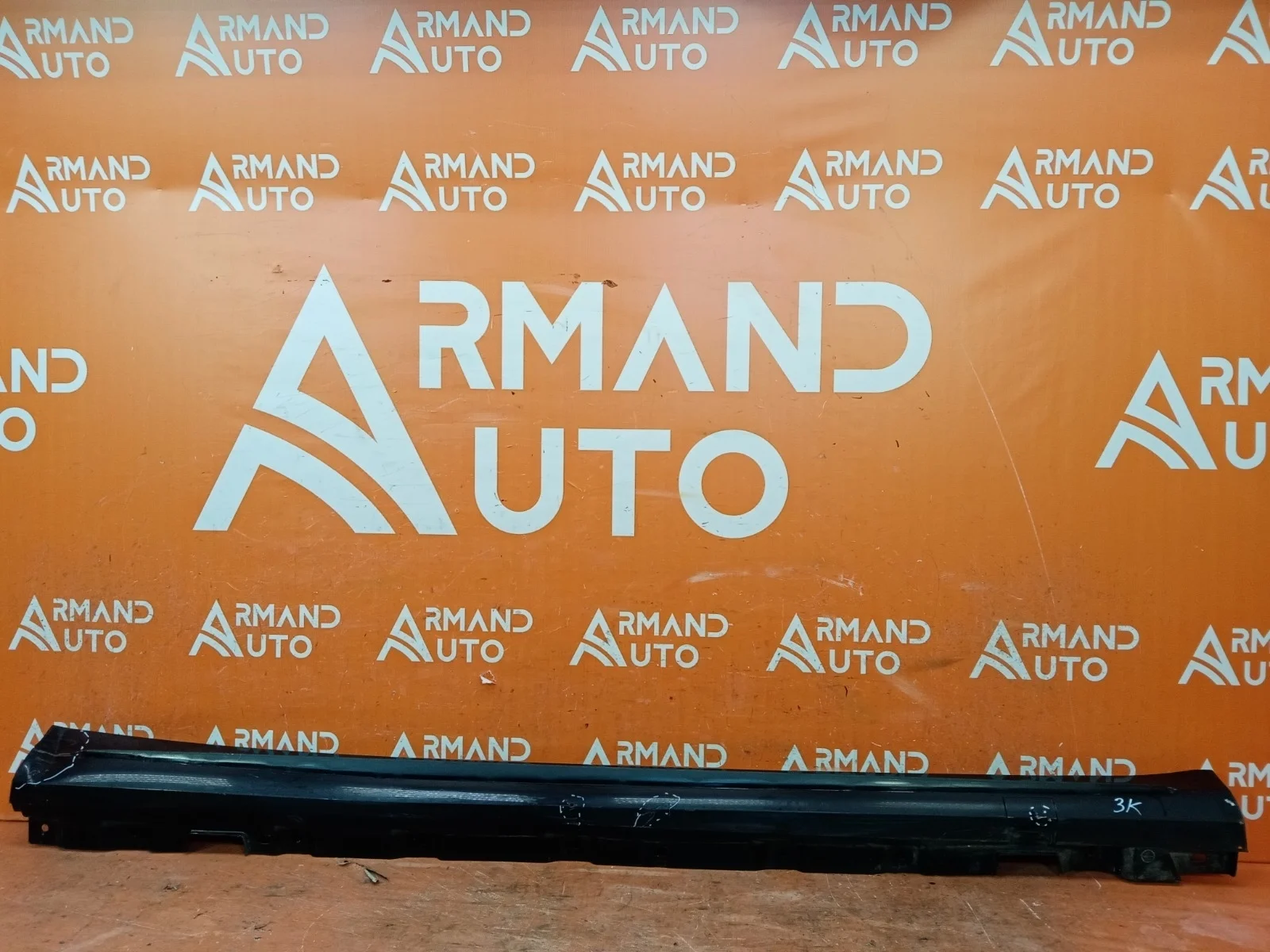 Накладка порога Mercedes -Class 2013-2020 W222