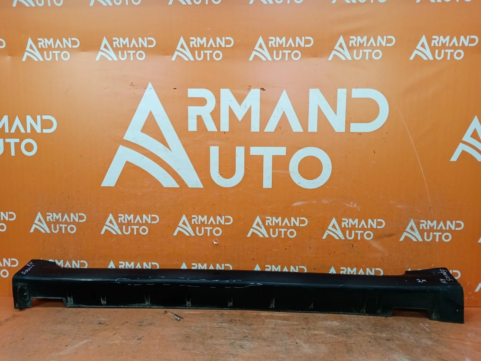 Накладка порога Hyundai Equus 2009-2016