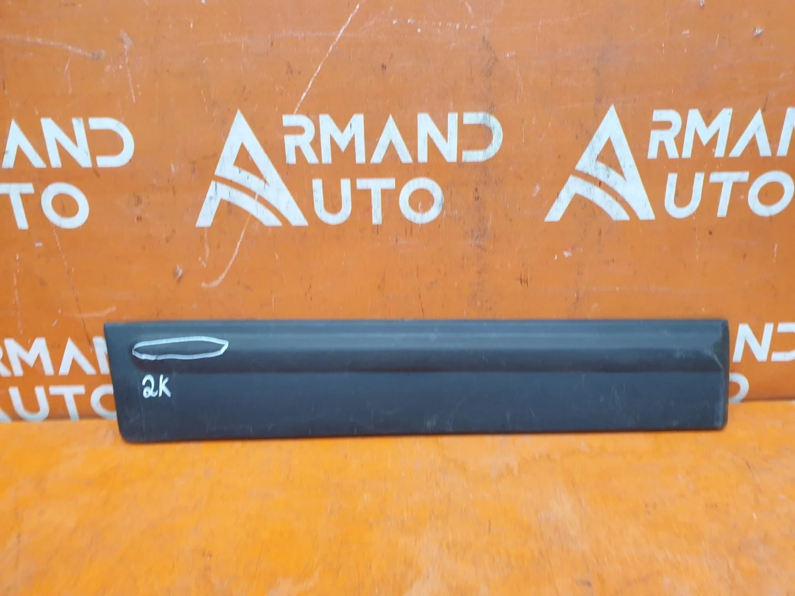 Молдинг двери Kia Sorento 2009-2019 XM