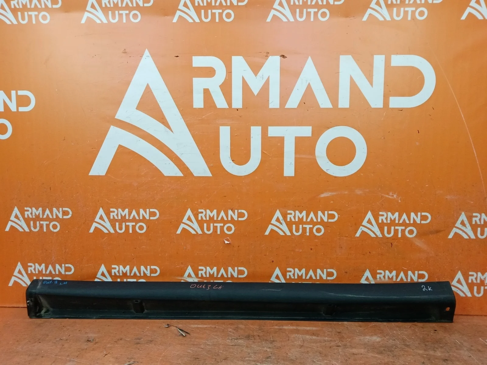 Накладка порога Mitsubishi Outlander 2012-нв 3