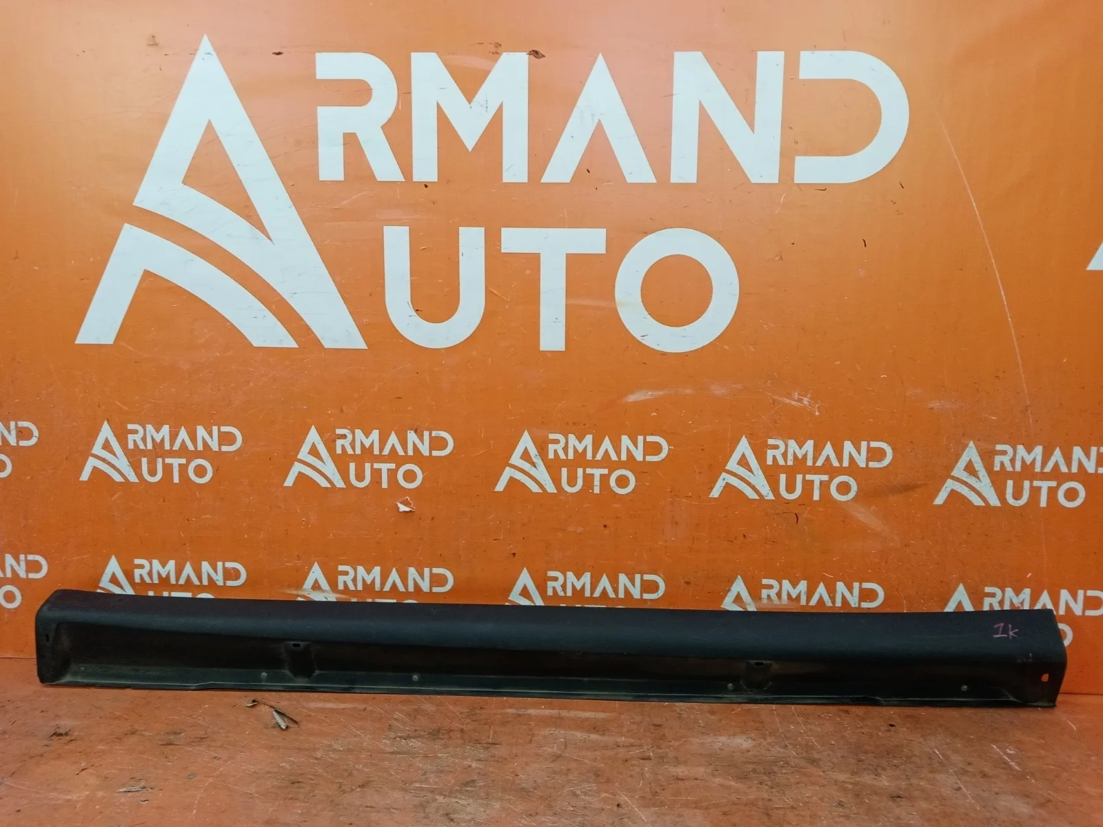 Накладка порога Mitsubishi Outlander 2012-нв 3