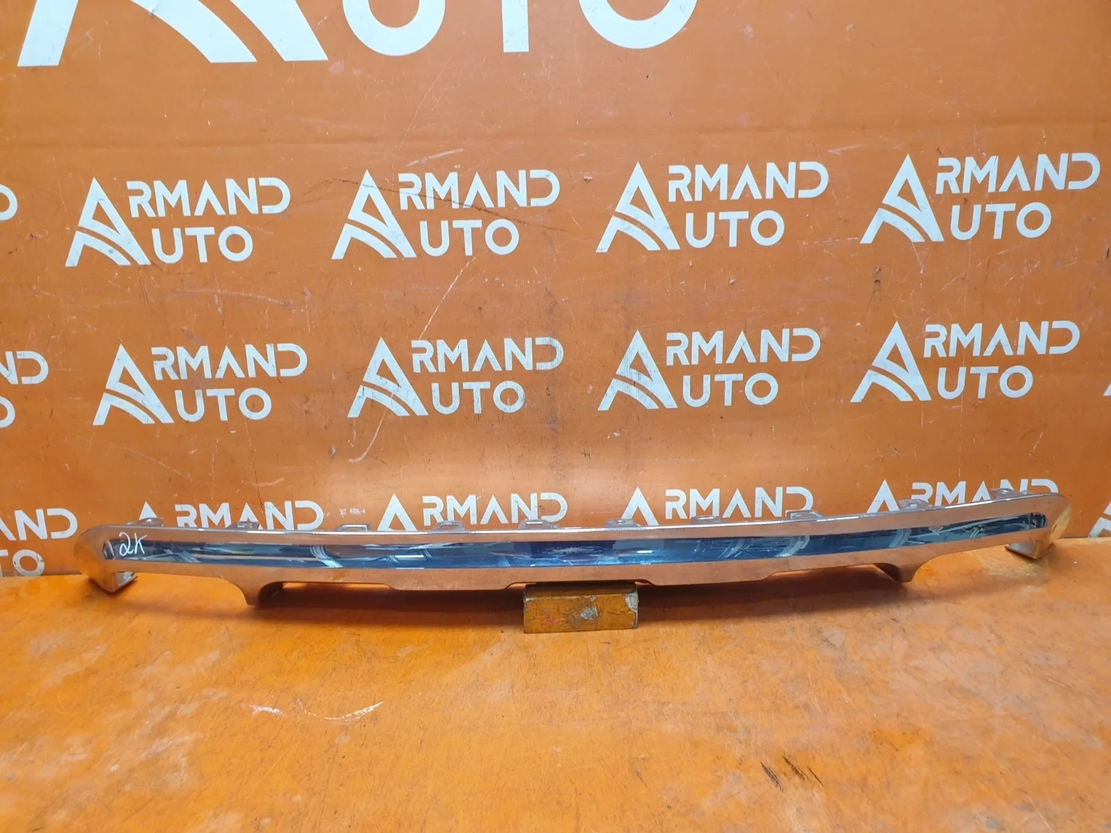 Накладка бампера Mercedes GLK-Class 2012-2015 X204