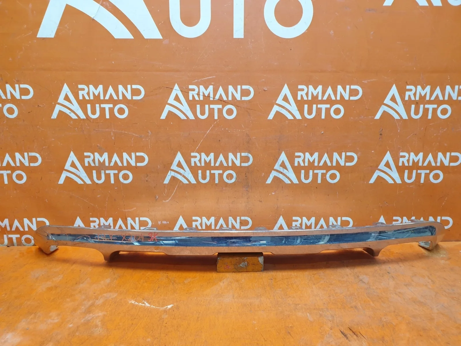 Накладка бампера Mercedes GLK-Class 2012-2015 X204