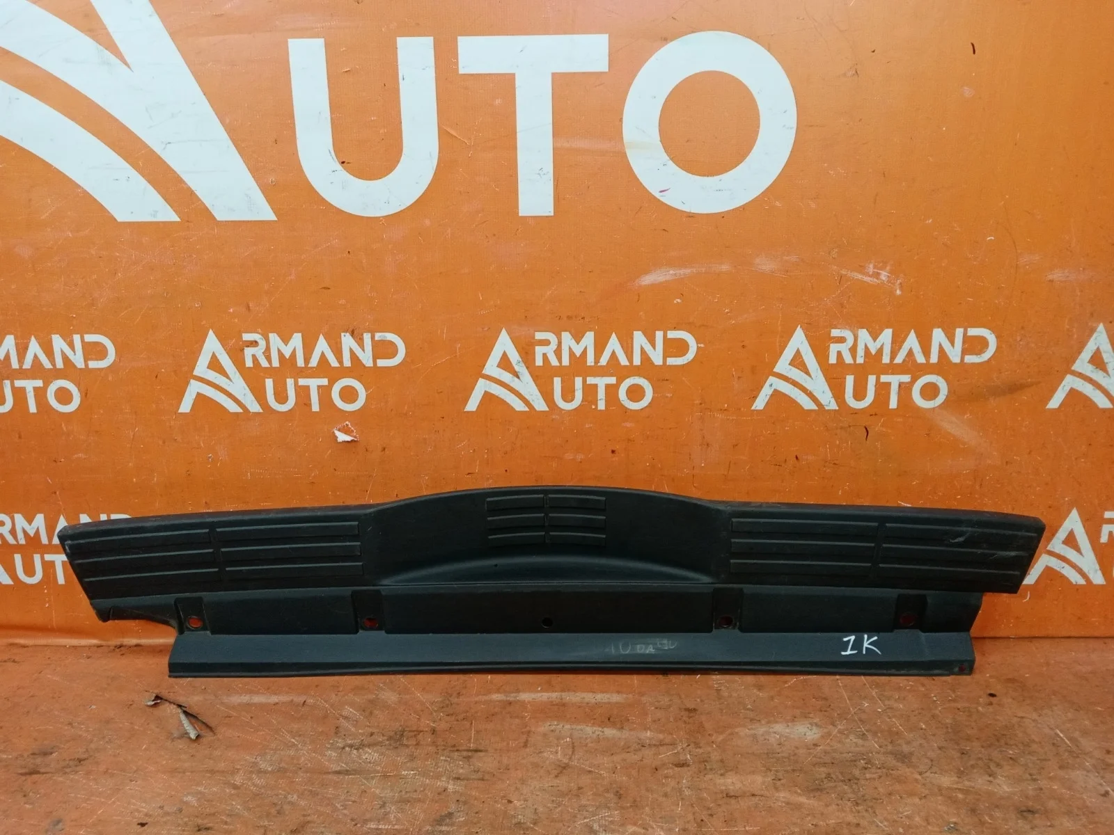 Накладка бампера верхняя Mitsubishi Pajero 2006-нв 4