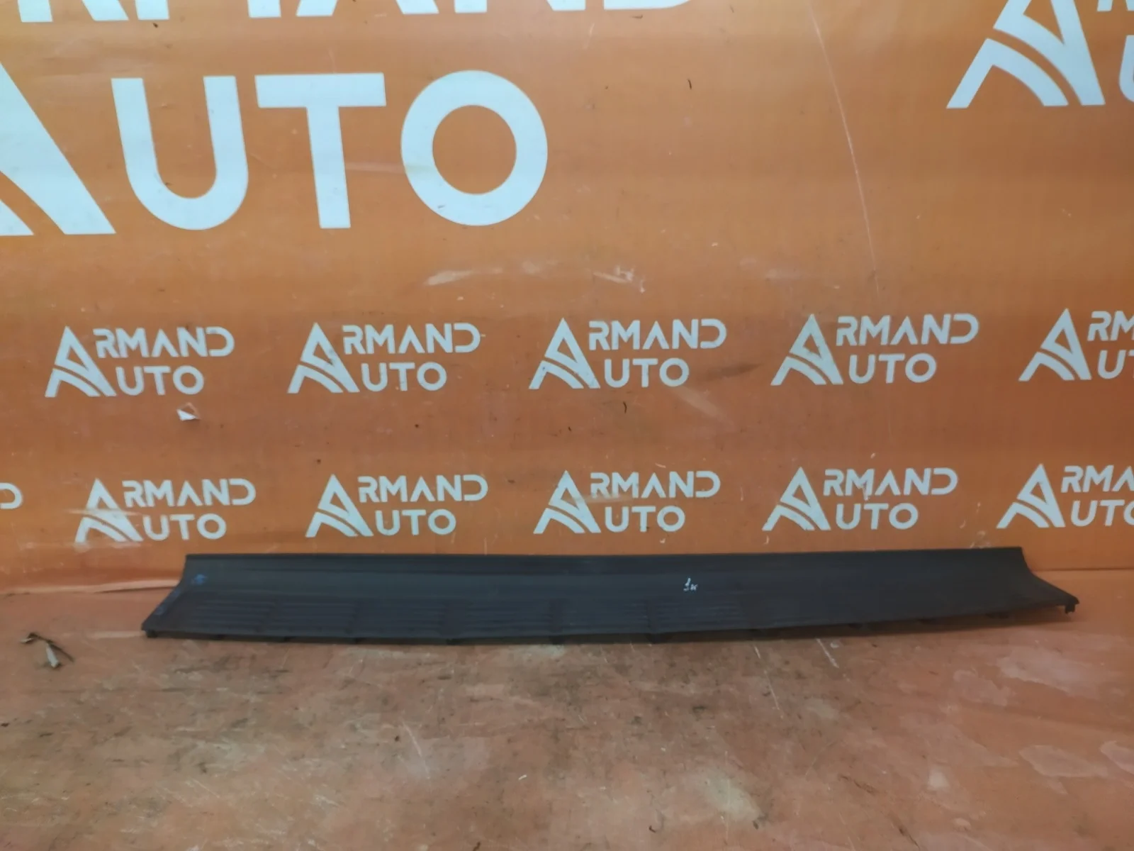 Накладка бампера верхняя Toyota Land Cruiser 2007-2021