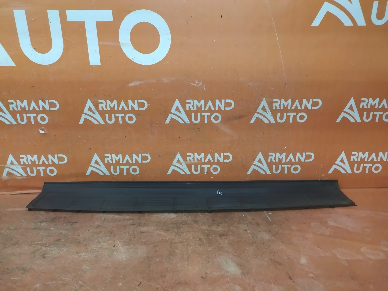 Накладка бампера верхняя Toyota Land Cruiser 2007-2021