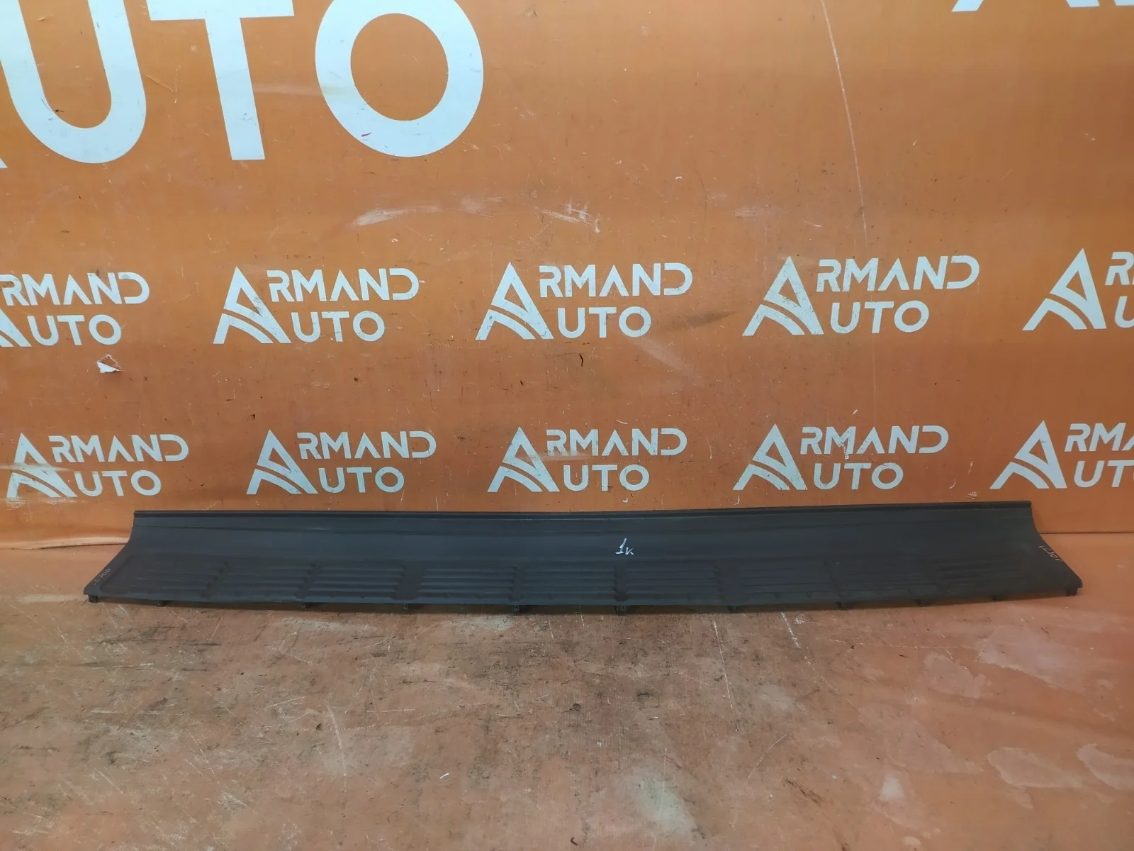 Накладка бампера верхняя Toyota Land Cruiser 2007-2021