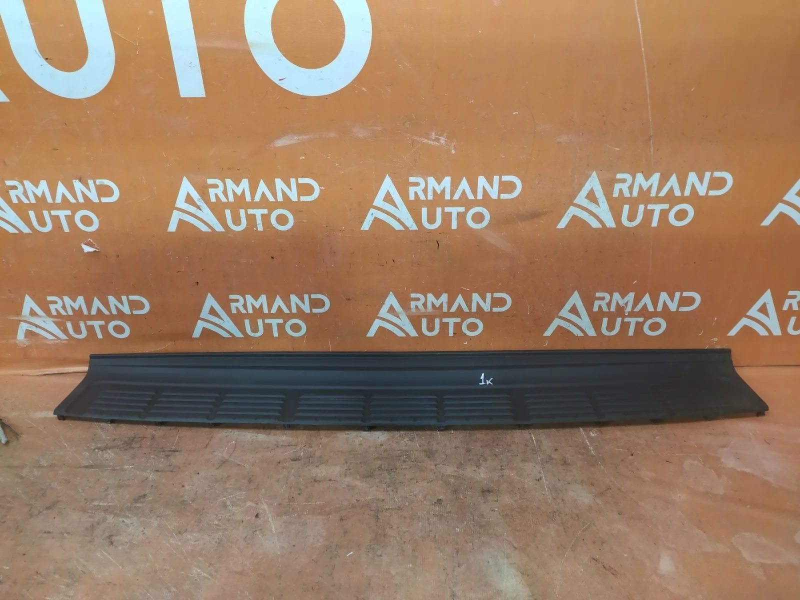 Накладка бампера верхняя Toyota Land Cruiser 2007-2021