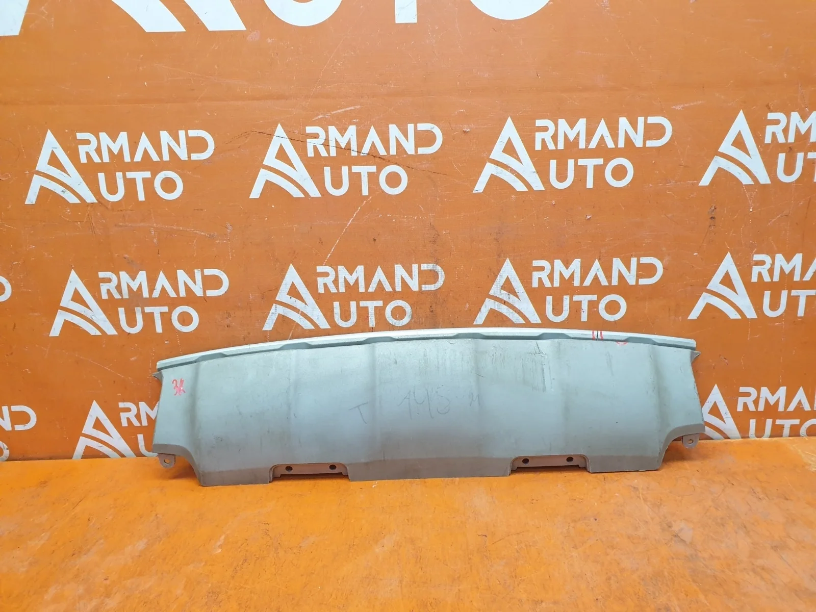 Накладка бампера Volvo XC60 2013-2017