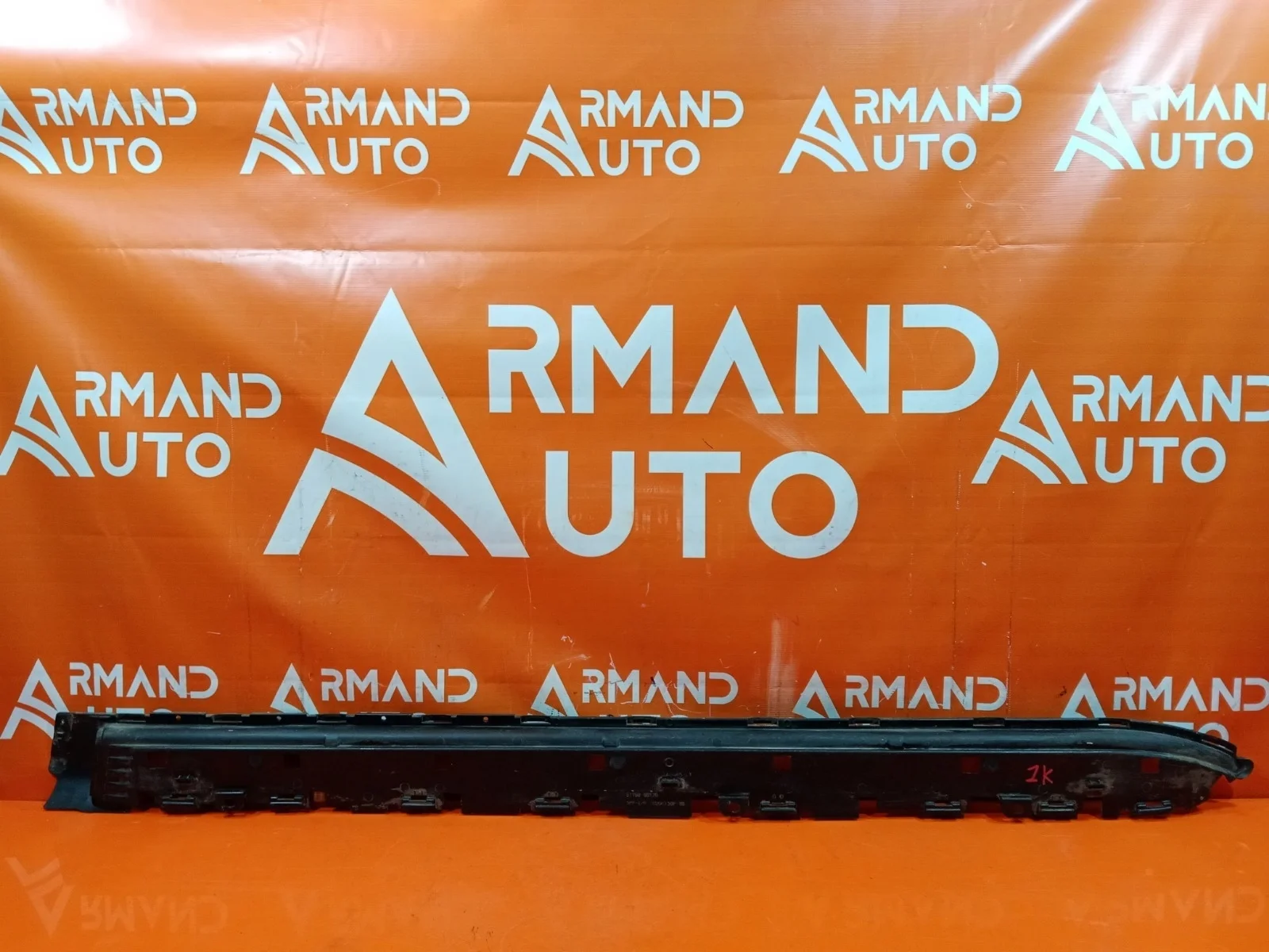 Каркас подножки Toyota Land Cruiser 2012-2021 200