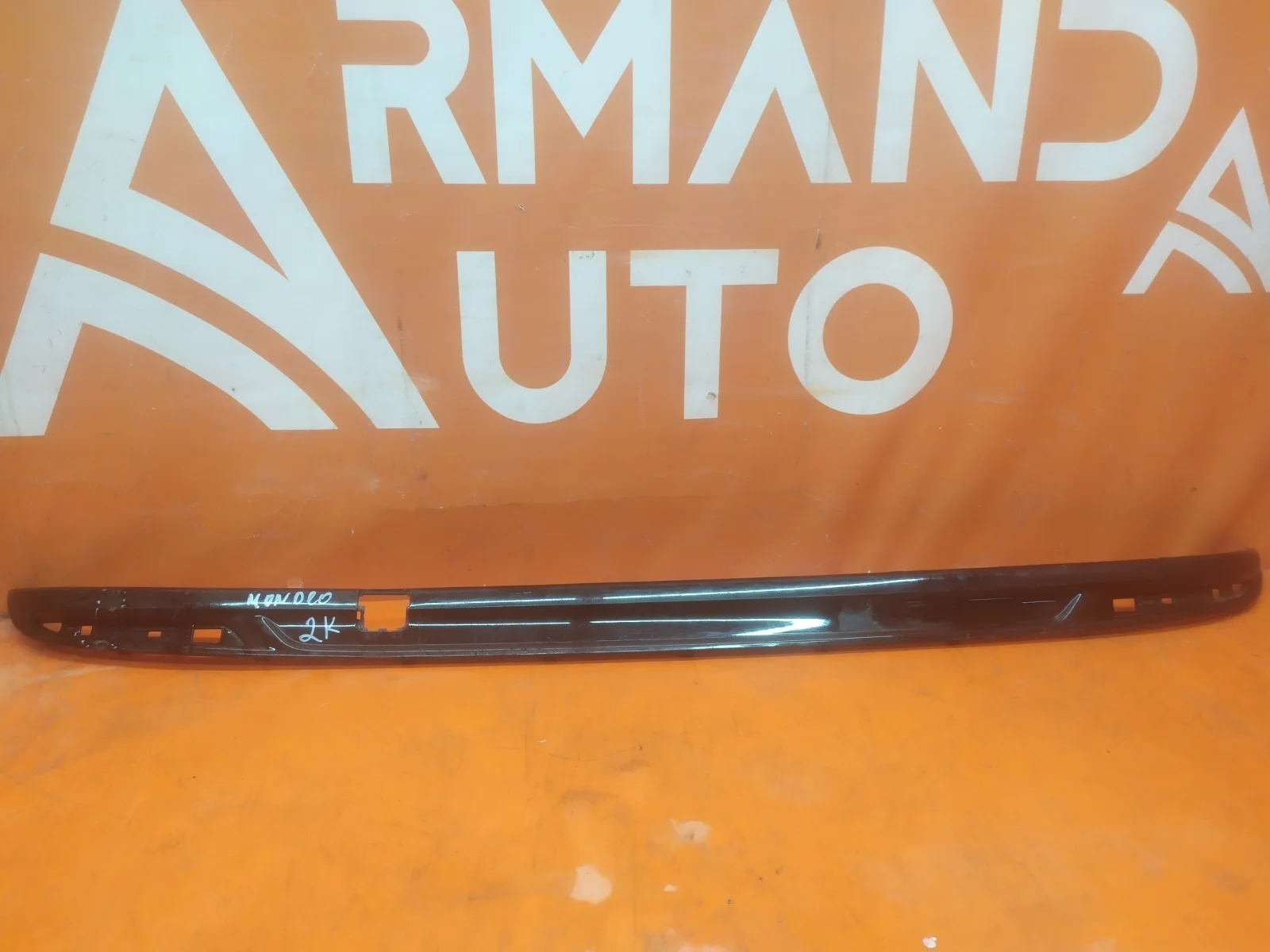 Накладка бампера Ford Mondeo 2014-нв 5