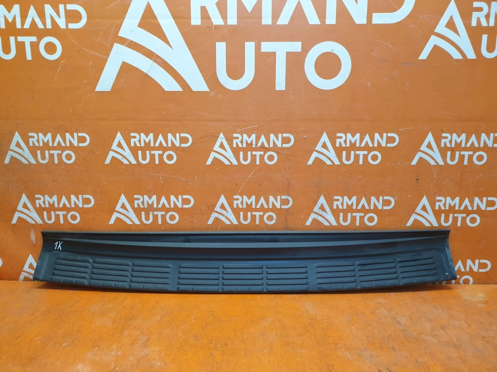 Накладка бампера верхняя Toyota Land Cruiser 2007-2021