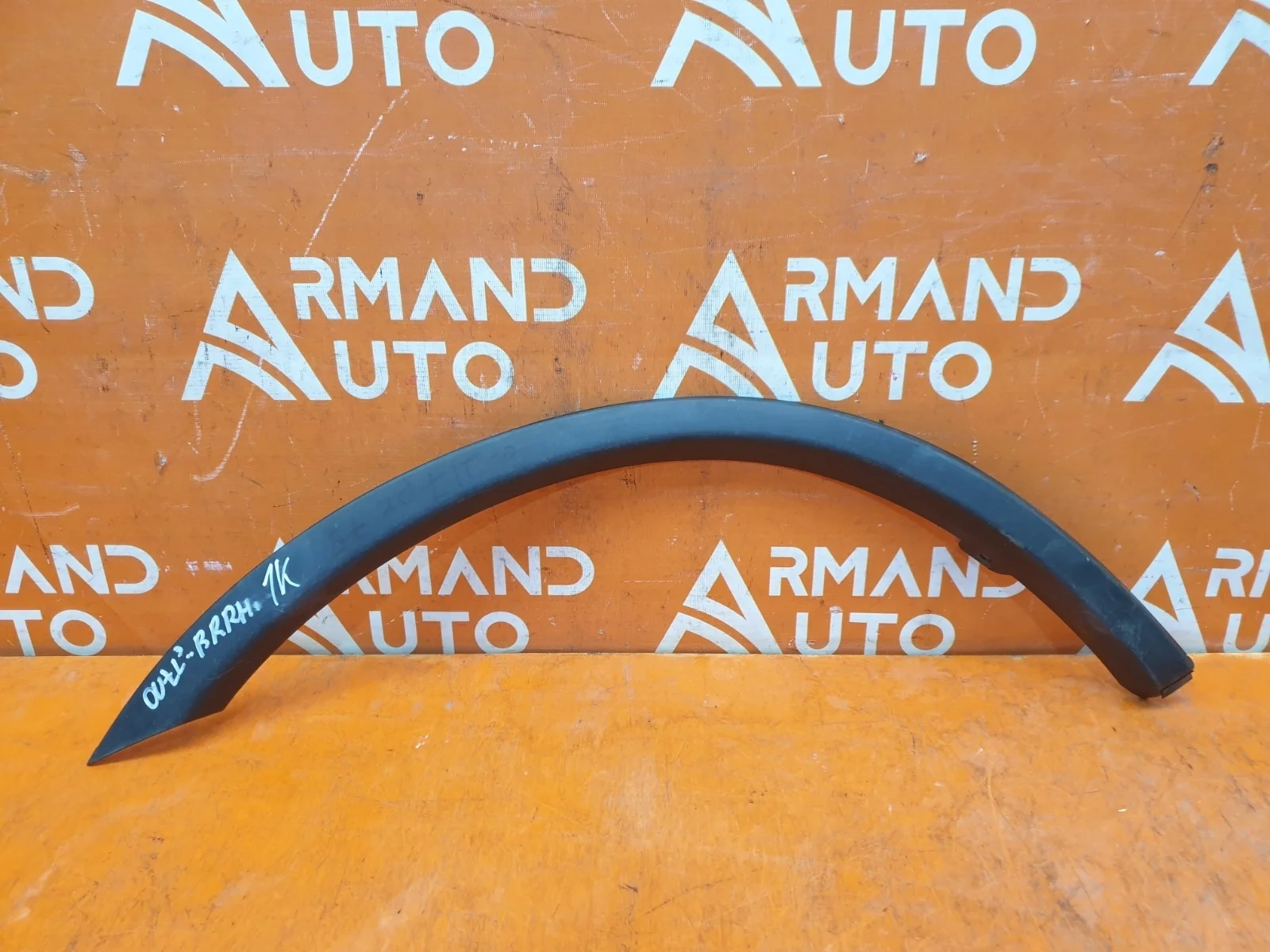 Расширитель крыла Mitsubishi Outlander 2014-2018 3