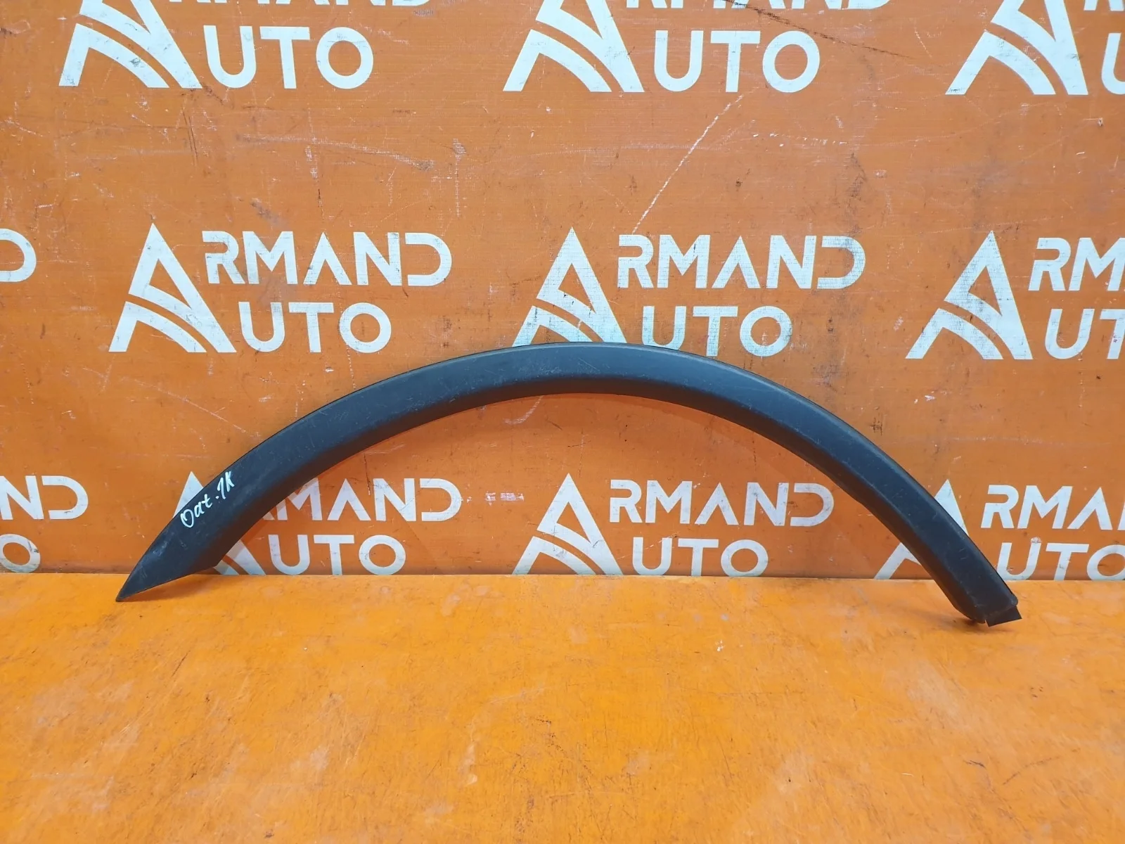 Расширитель крыла Mitsubishi Outlander 2014-2018 3