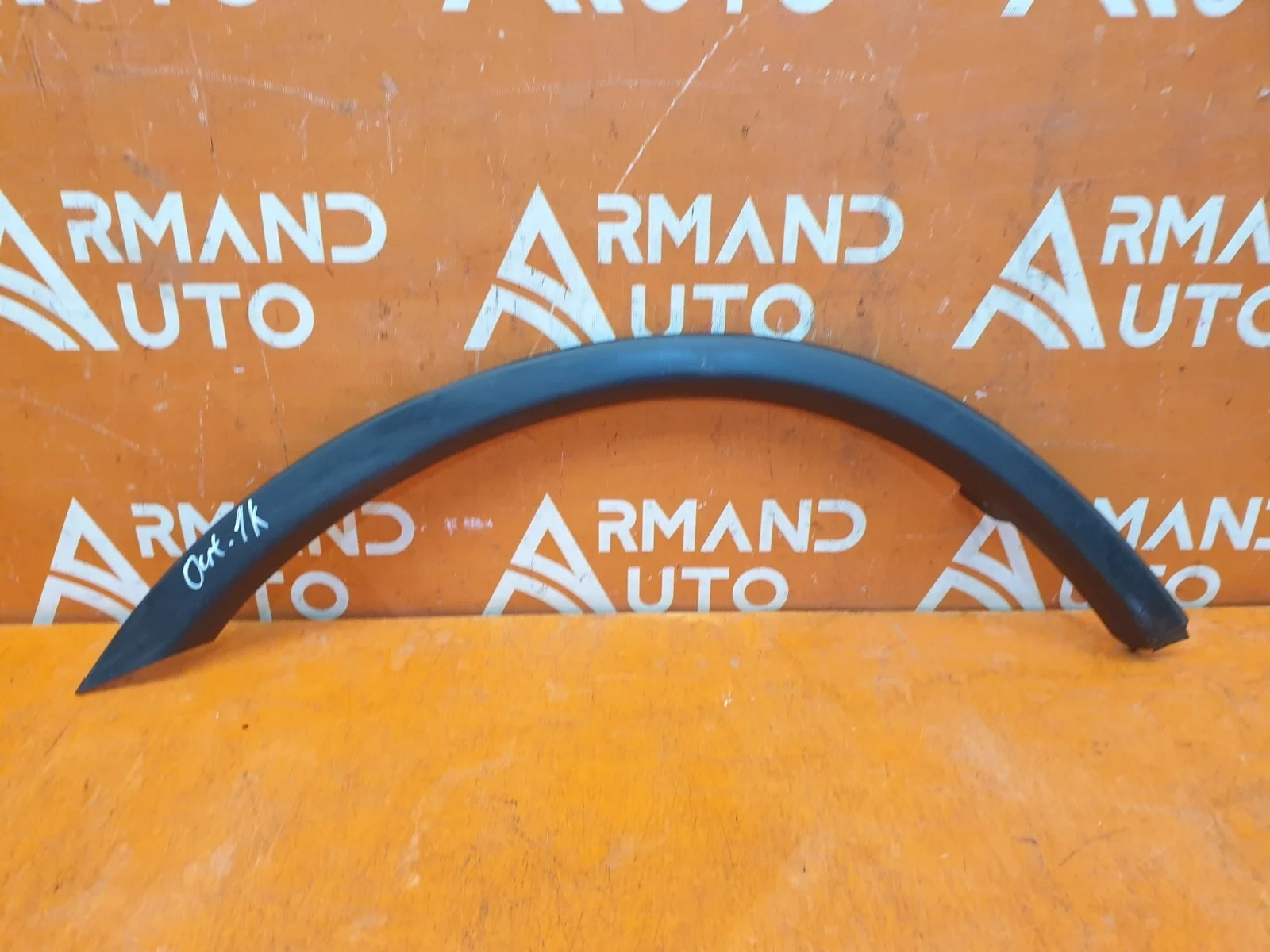 Расширитель крыла Mitsubishi Outlander 2014-2018 3