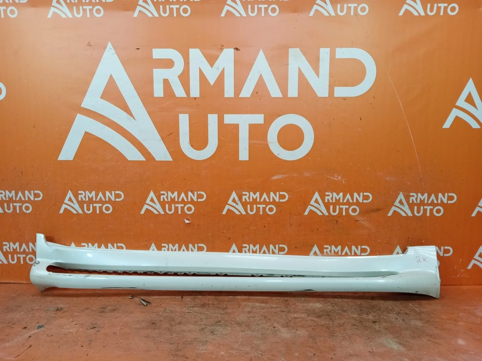 Накладка порога Toyota Land Cruiser 2012-2021 200