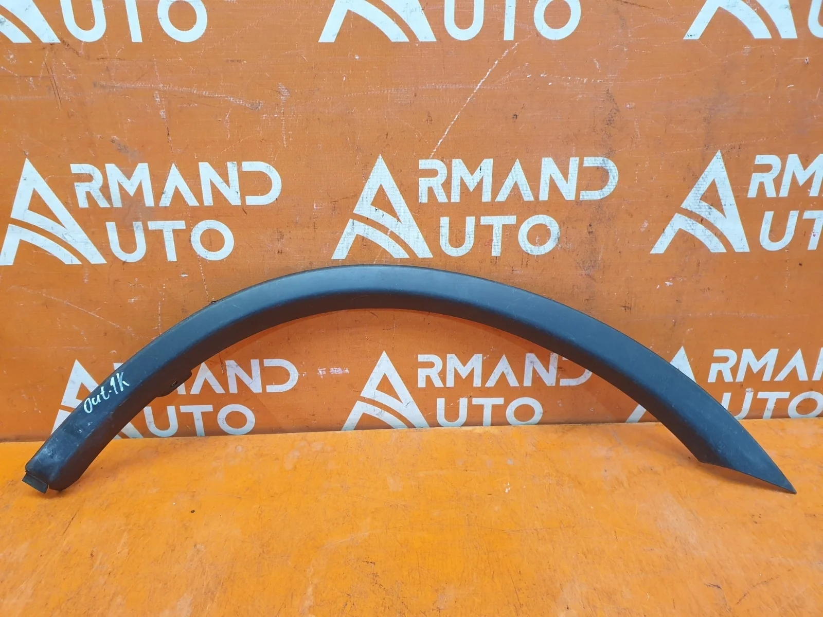 Расширитель крыла Mitsubishi Outlander 2014-2018 3