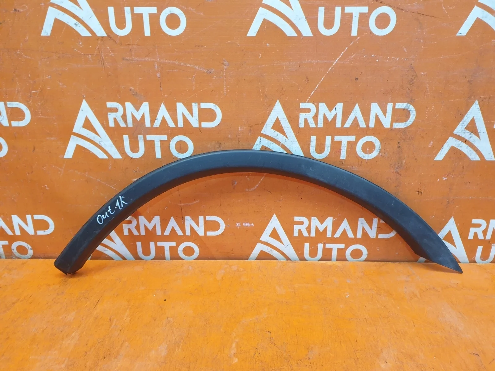 Расширитель крыла Mitsubishi Outlander 2014-2018 3