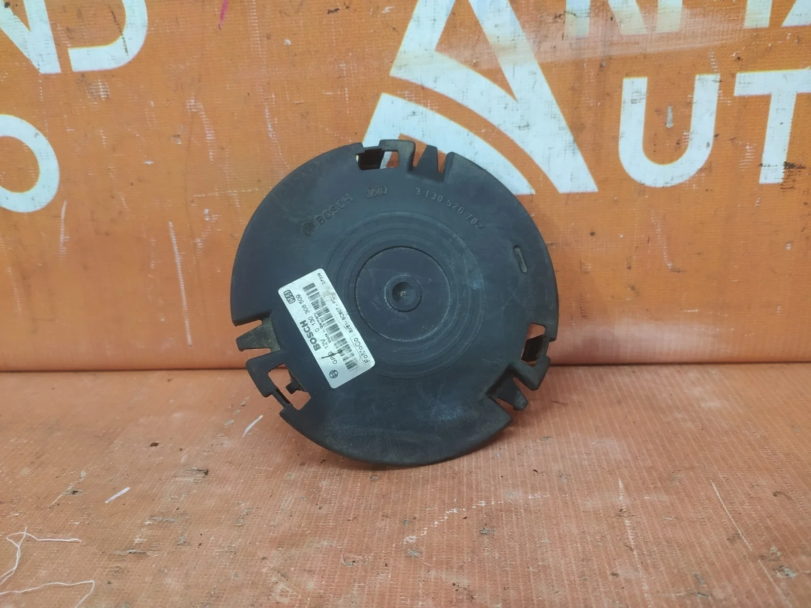 Накладка крыльчатки вентилятора Ford Focus 2011-2019 3