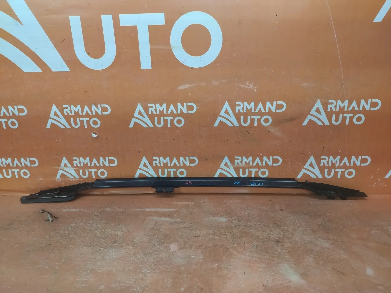 Рейлинг на крышу Toyota Land Cruiser Prado 2009-нв 150